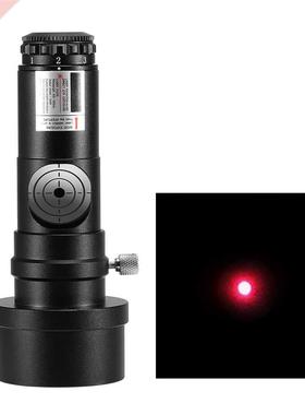 1.25IN Telescope Collimator 2INCH Adapter Reflector Telescop
