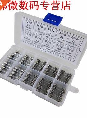 100pcs 5x20mm Quick Fast Blow Glas Diverse Zekering