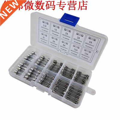 100pcs 5x20mm Quick Fast Blow Glas Diverse Zekering