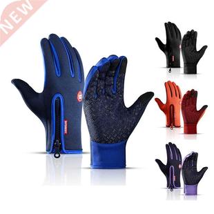 Hot Winter Gloves For Men Women Touchscreen Warm Outdoor Cyc