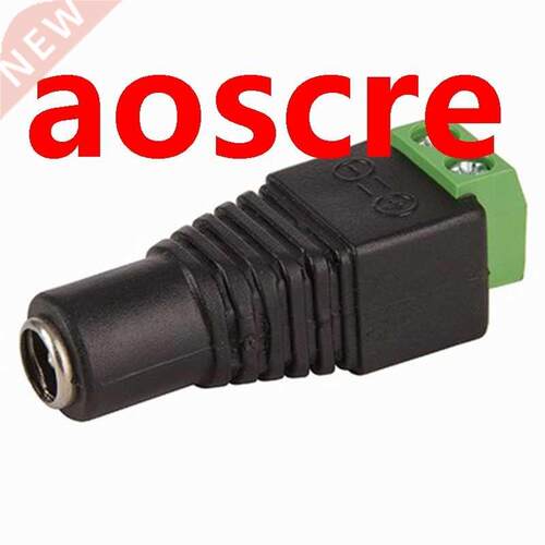 free shipping 100 pcs 5.5 X 2.1mm DC Power plug male Plug C