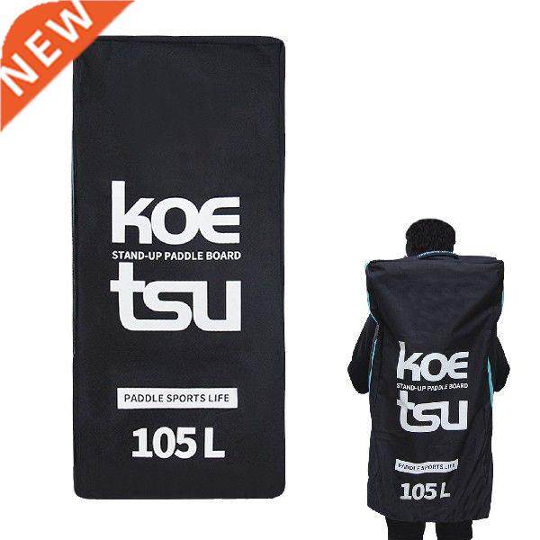 paddleboard stand-up bag 105l foam padded stand-up