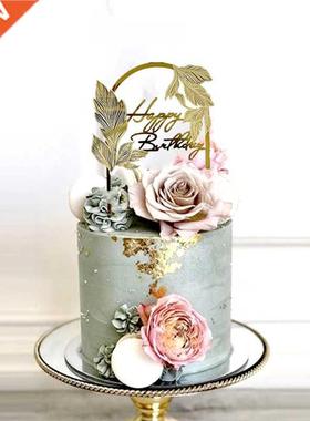 Laser Engraved Happy Birthday Cake Topper golden arch