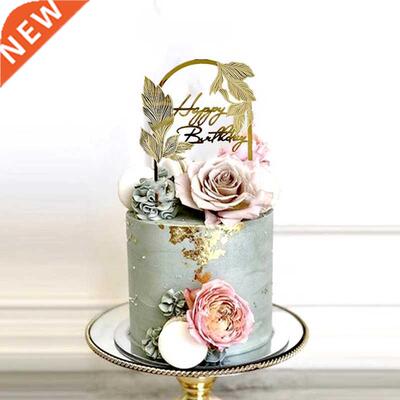 Laser Engraved Happy Birthday Cake Topper golden arch