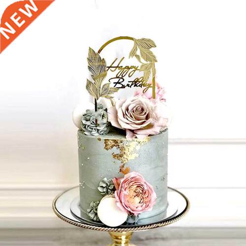 Laser Engraved Happy Birthday Cake Topper golden arch