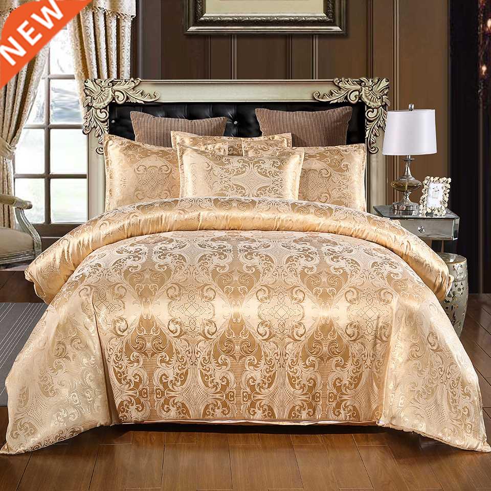 Luxury Bedding Set Queen King 2/3pcs Quilt Cover With Pillow