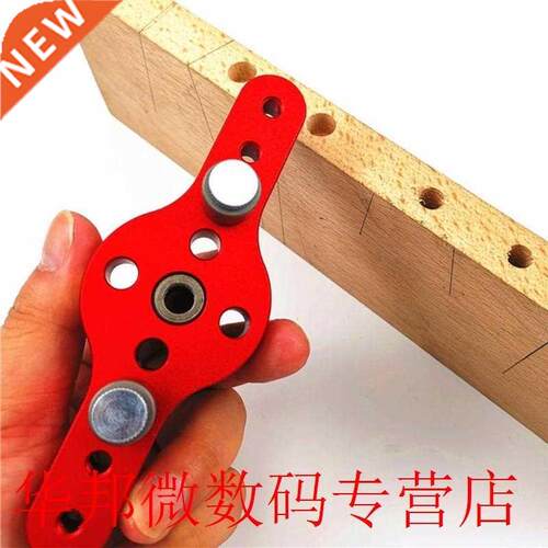 6/8/10mm Wood Dowelling Drill Vertical Pocket Hole Jig Hole