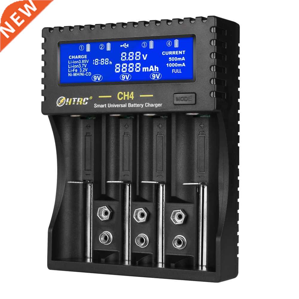 HTRC AA AAA 18650 Battery Charger LCD Display 4 Slots Smart