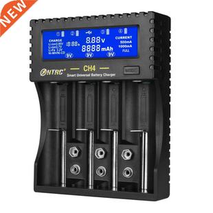 HTRC AA AAA 18650 Battery Charger LCD Display 4 Slots Smart