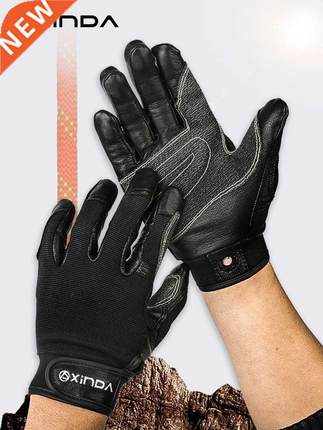 XINDA professional Outdoor Sports full Finger Cowhide