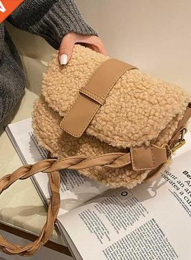 Weave Shoulder strap Saddle Armpit bag 2021 Winter New High-