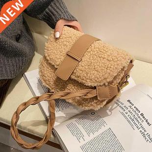 Weave Shoulder strap Saddle Armpit bag 2021 Winter New High-