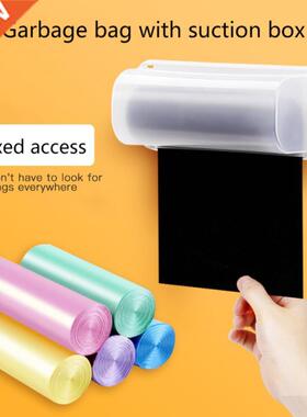 White Traceless Wall Hanging Garbage Bag Storage Box