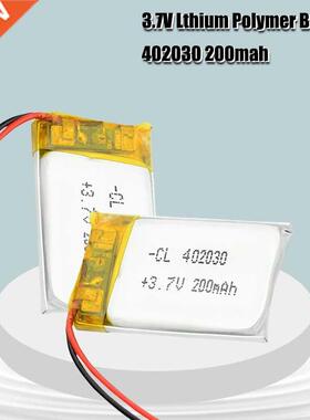 402030 3.7v 200mAh l-on Lpo cells Lthum L-Po Polymer R
