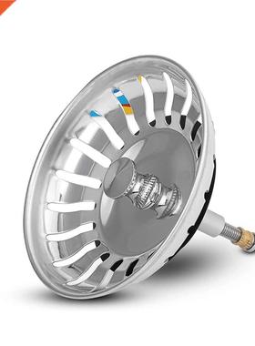 1PC Stainless Steel Waste Plug Sink Filter Hair Catcher Drai