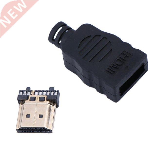 High Quality MI Male Connector Transfer terminals with Box