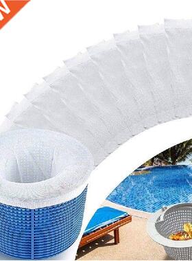 10-Pack Pool Skimmer Socks, Filter Bags, The Perfect