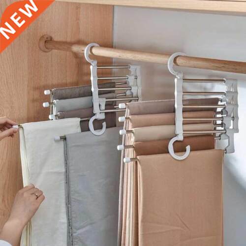 Multi-functional 5 in 1 Trouser Storage Rack Adjustable Pant