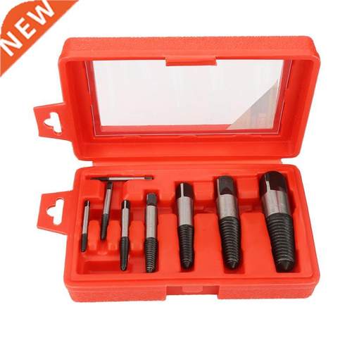 8pcs Broken Screws Bolts Extractors Remover Damaged Screw Bo
