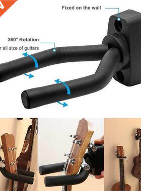 1pc Wall Mount Guitar Hanger Hook Non-slip Holder Stand for