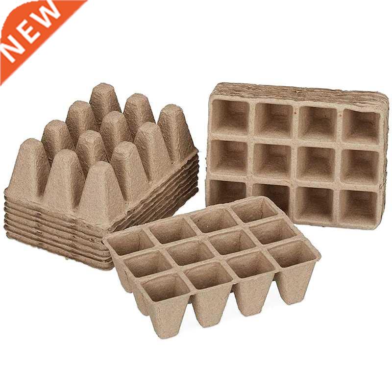 20 Pack Seed Starter Tray, Biodegradable Peat Pots Seedling