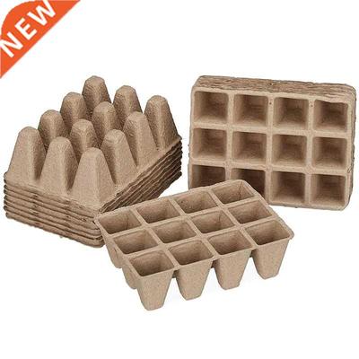 20 Pack Seed Starter Tray, Biodegradable Peat Pots Seedling