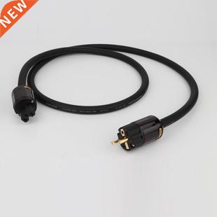 FURUTECH FP-314Ag audio Hi-End Hifi amplifier OFC Pure Copp