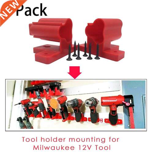 2 Packs Tool Rack Holder Mount For Milwaukee M12 Tool Hanger