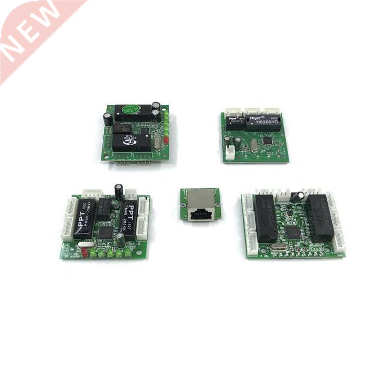 mini module design ethernet switch circuit board for etherne