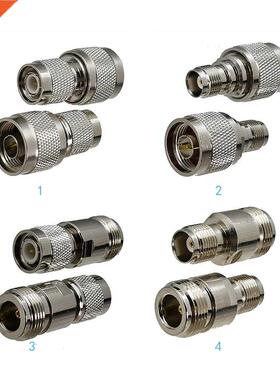1pcs Connector Adapter N to TNC Male Plug & Female j
