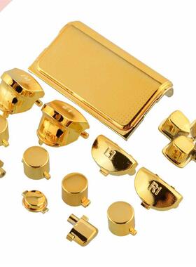 1 Pcs bullet button thumbstick cap Metal plating gold for