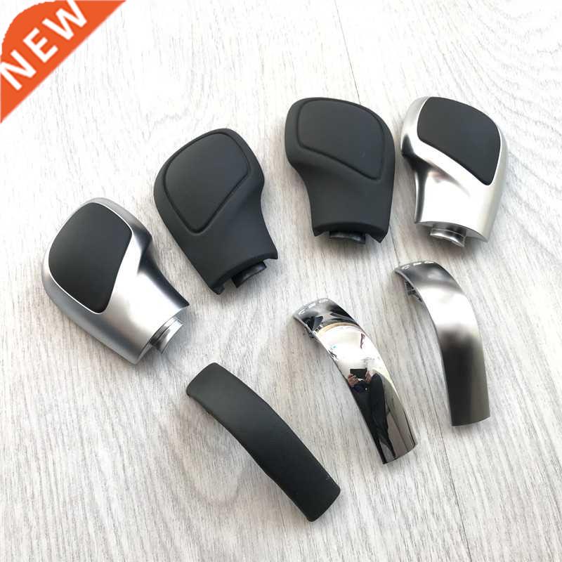 1PCS Chrome Matt With Leather Shift Knob Gear Side Cover DSG