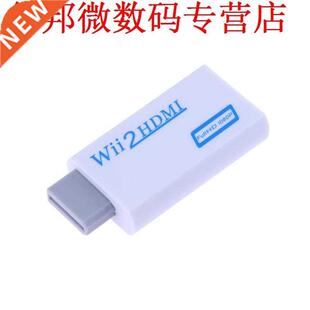 Ondersteuning 720 P 1080 P Originele Wii om Adapter Converte