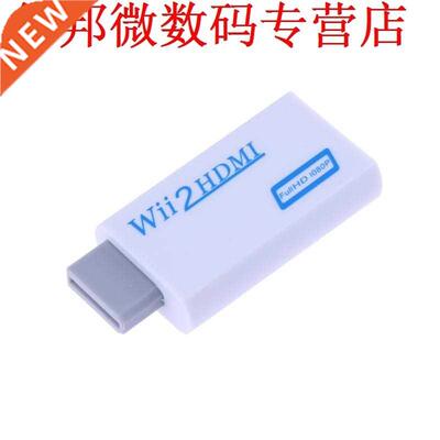 Ondersteuning 720 P 1080 P Originele Wii om Adapter Converte