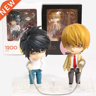 Death Note L 2.0 1200 / Light Yagami 2.0 1160 PVC Action Fi