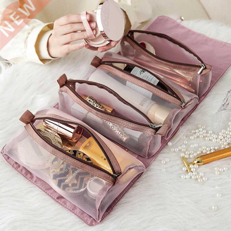 4PCS in 1 Cosmetic Bag For Women Zipper Mesh Separable Cosme