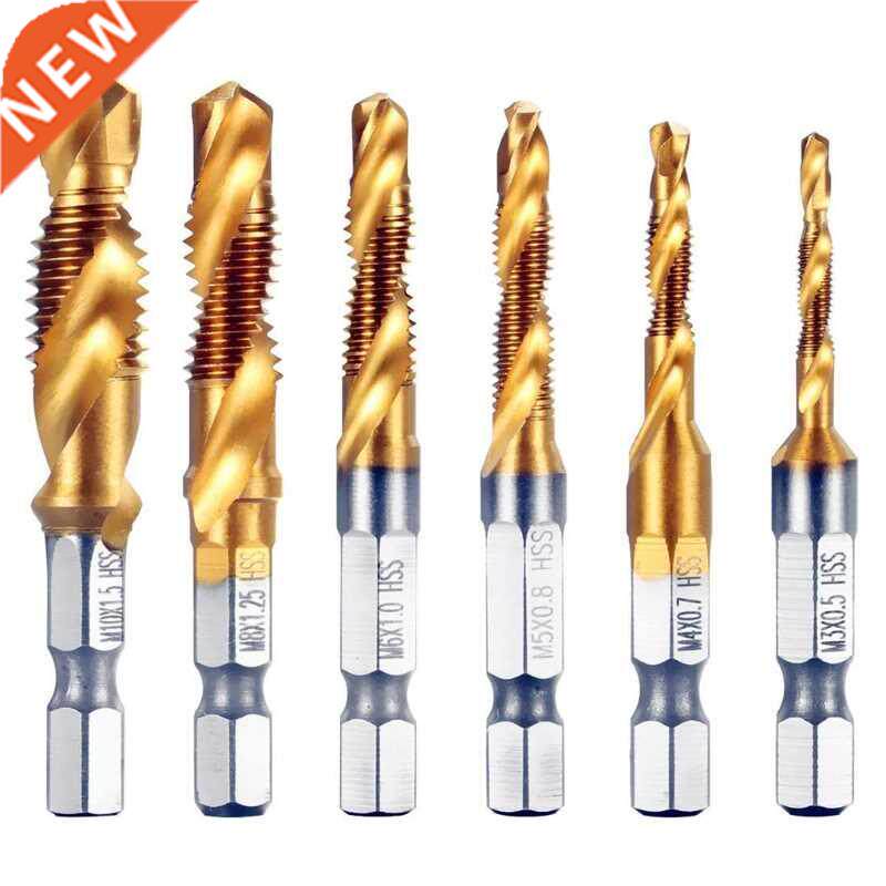 Hex Shank Titanium Plated Screw Thread Metric Tap Drill Bits