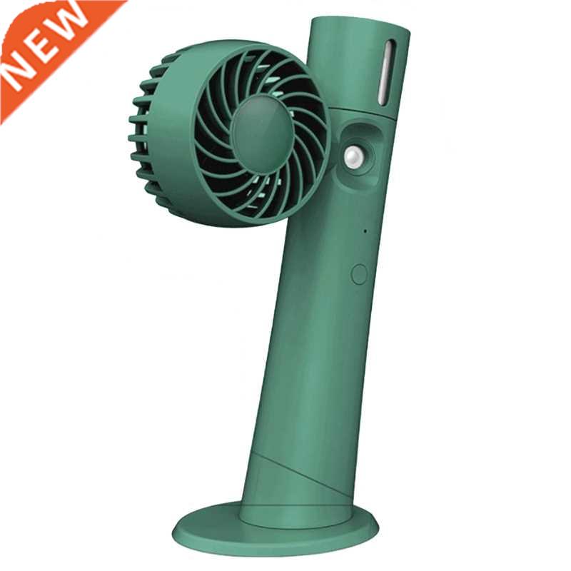 Handheld Spray Fan Rechargeable Portable Handheld Personal U