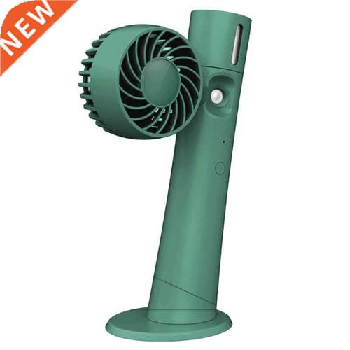 Handheld Spray Fan Rechargeable Portable Handheld Personal U