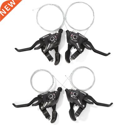 1 Pair 21/24 Speed Bicycle Shifter Brake Conjoined