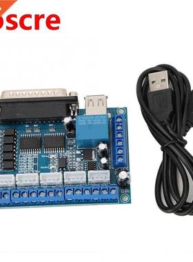 Stepper Motor Driver MACH3 Engraving Machine CNC Board Inter