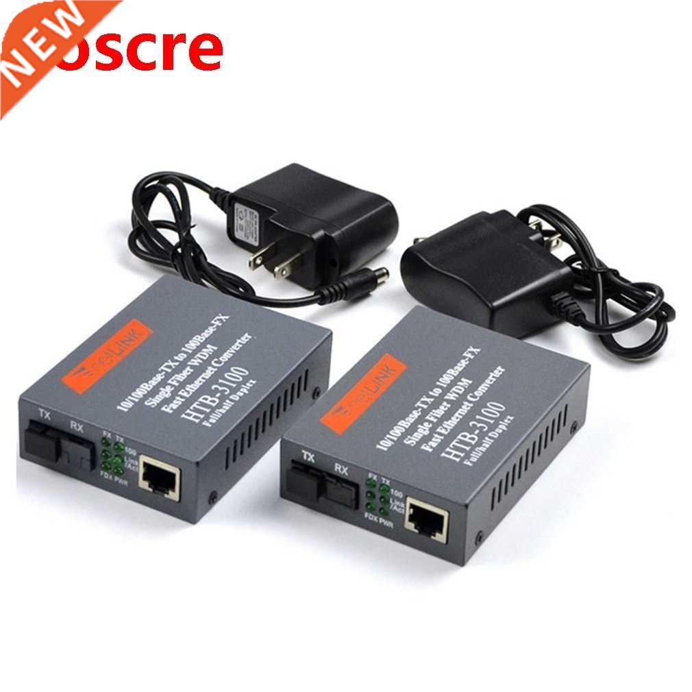 2Pcs Fiber Optical Transceiver 10/100 Mbps One Pair Fiber M