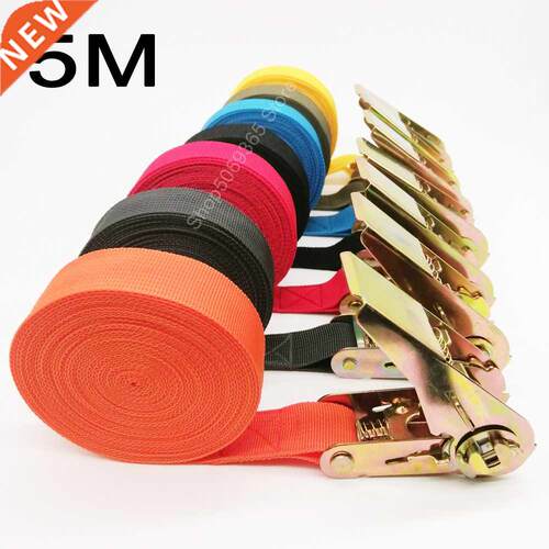 2PCS 5M Car Luggage Cargo Alloy Buck Ratchet Tape Strap Down
