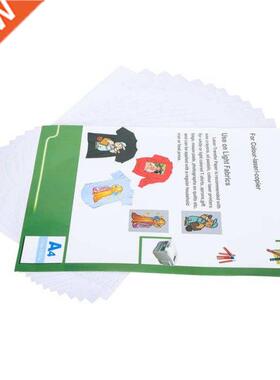 Cutting milling cutter woodwork Transfer Paper Clothing Pat