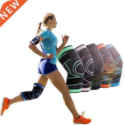 1Pcs Unisex Sports Knee Pads Compression Joint Relief Arthri