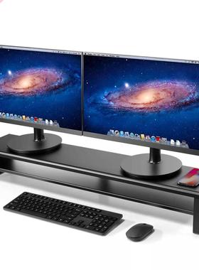 2 Tiers Dual Monitor Stand Aluminum Monitor Riser with Wirel