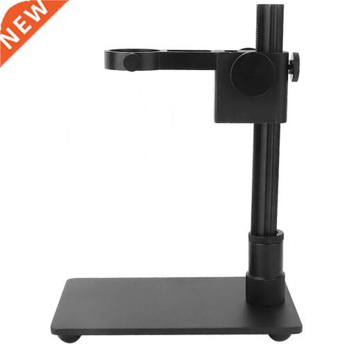1 Set Industrial Microscope Arm Holder Portable Aluminum All