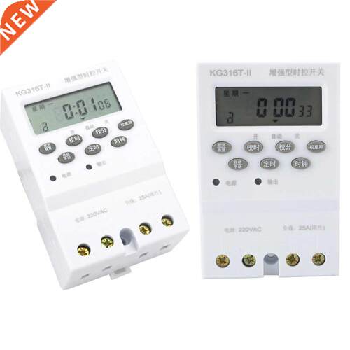 Timer Switch Din Rail LCD AC 220V 25A For Home Appliance