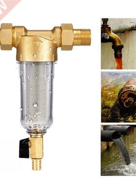 Water Filters Front Purifier Copper Lead Pre-filter Backwash