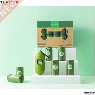 20Pcs BioDegraDaBle Dog Poo Bags Pet Waste PooP PickuP